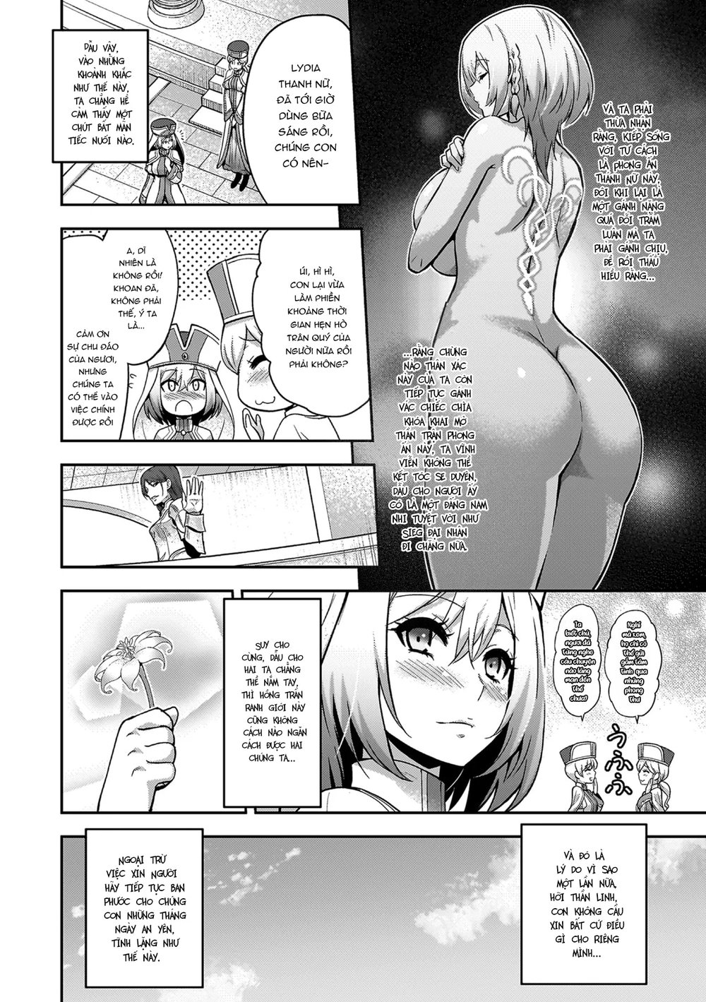 ERONA 2 Orc no Inmon ni Modaeshi Miko no Nare n... - Chap 1 - 10