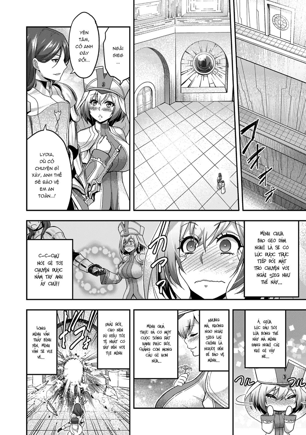 ERONA 2 Orc no Inmon ni Modaeshi Miko no Nare n... - Chap 1 - 12