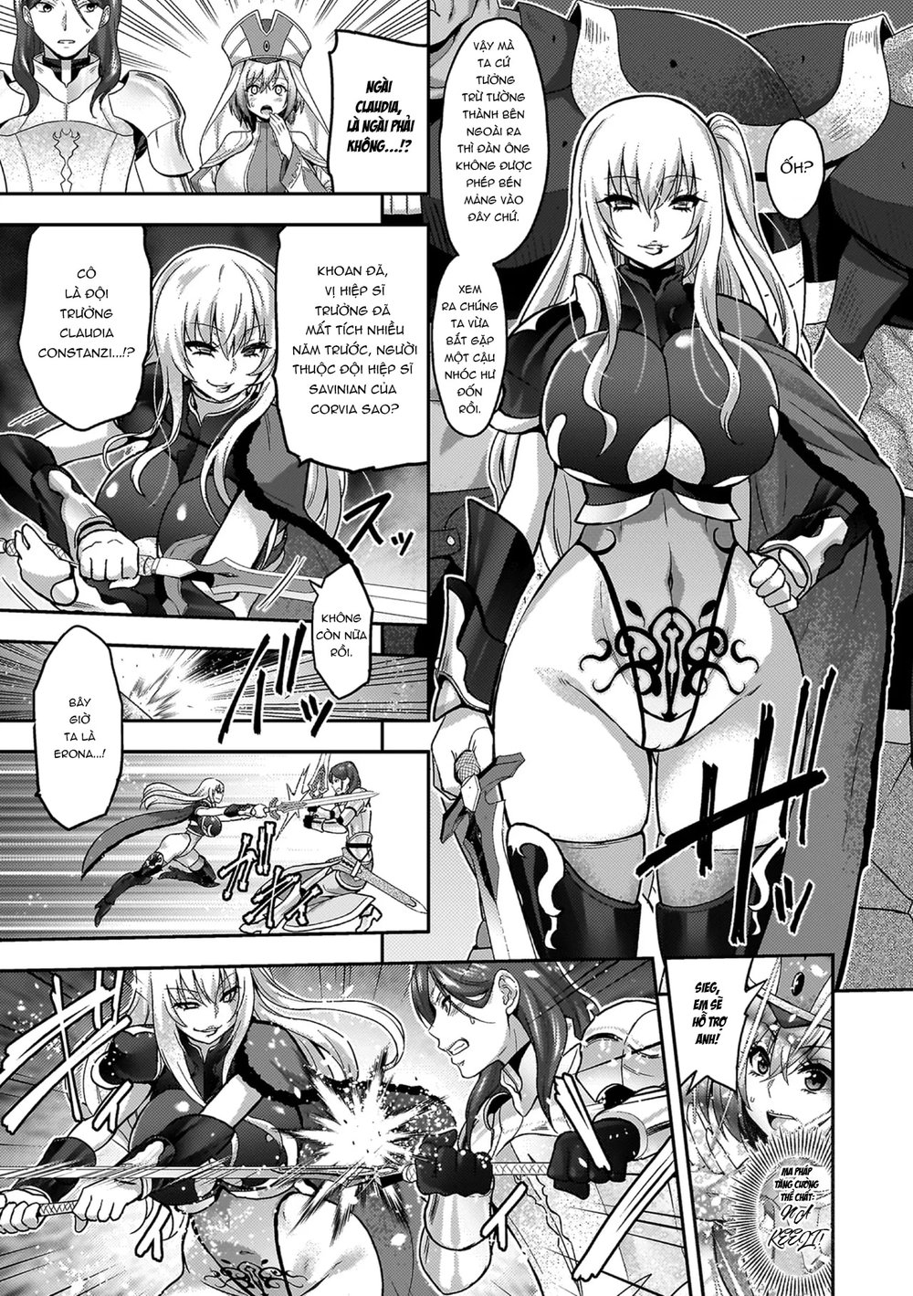 ERONA 2 Orc no Inmon ni Modaeshi Miko no Nare n... - Chap 1 - 13