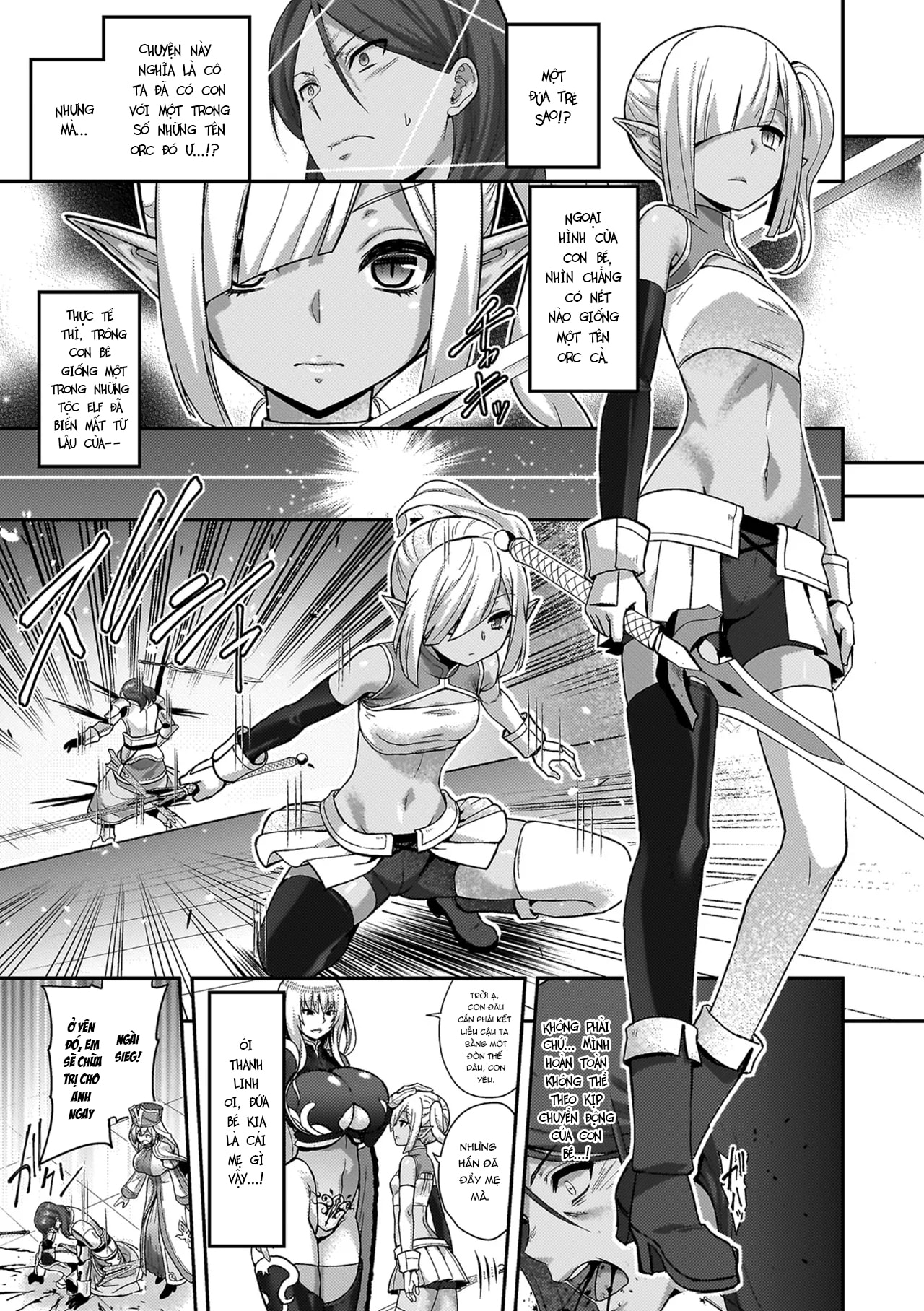 ERONA 2 Orc no Inmon ni Modaeshi Miko no Nare n... - Chap 1 - 15