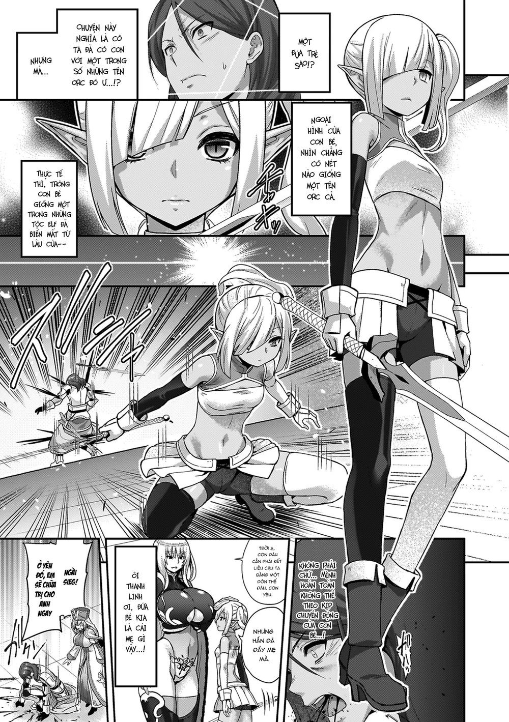 ERONA 2 Orc no Inmon ni Modaeshi Miko no Nare n... - Chap 1 - 15