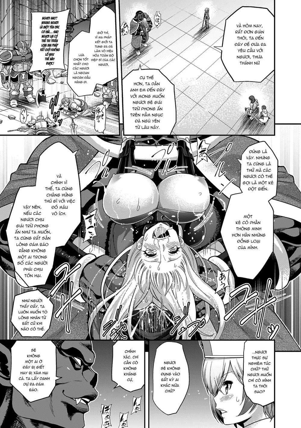 ERONA 2 Orc no Inmon ni Modaeshi Miko no Nare n... - Chap 1 - 17