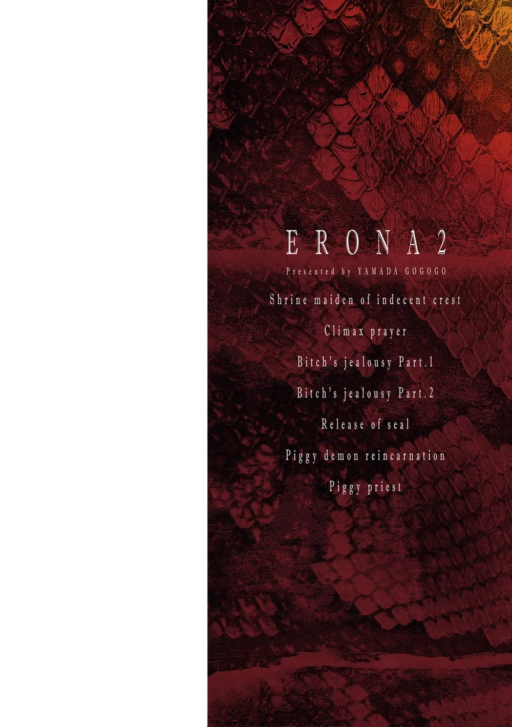 ERONA 2 Orc no Inmon ni Modaeshi Miko no Nare n... - Chap 1 - 2