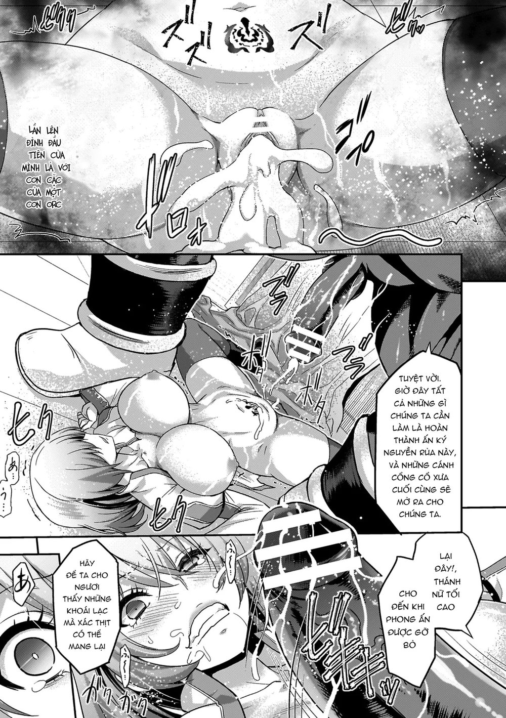 ERONA 2 Orc no Inmon ni Modaeshi Miko no Nare n... - Chap 1 - 37