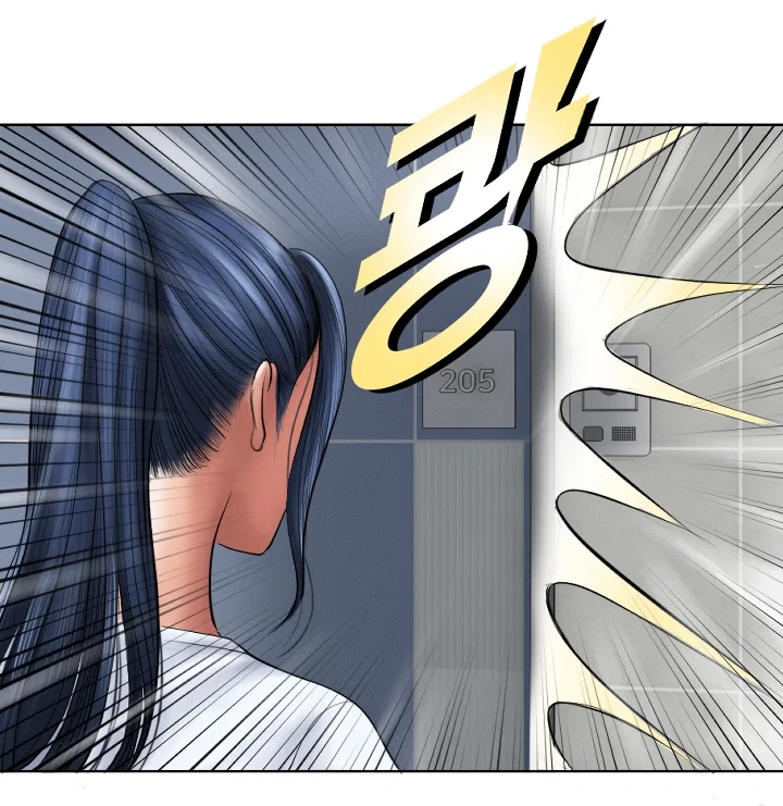 Smoking Hypnosis - Chap 1 - 53