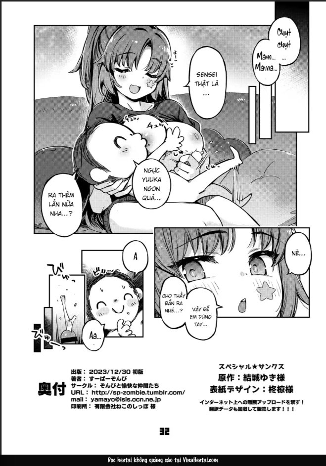 Sensei! Đừng Nói Cho Yuuka-Chan Biết Đấy Nhé! - Chap 1 - 31