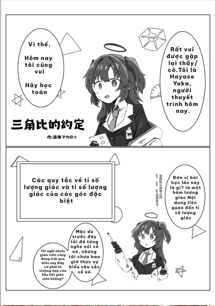Tôi được Hayase Yuuka dạy kèm môn toán - Chap 1 - 10