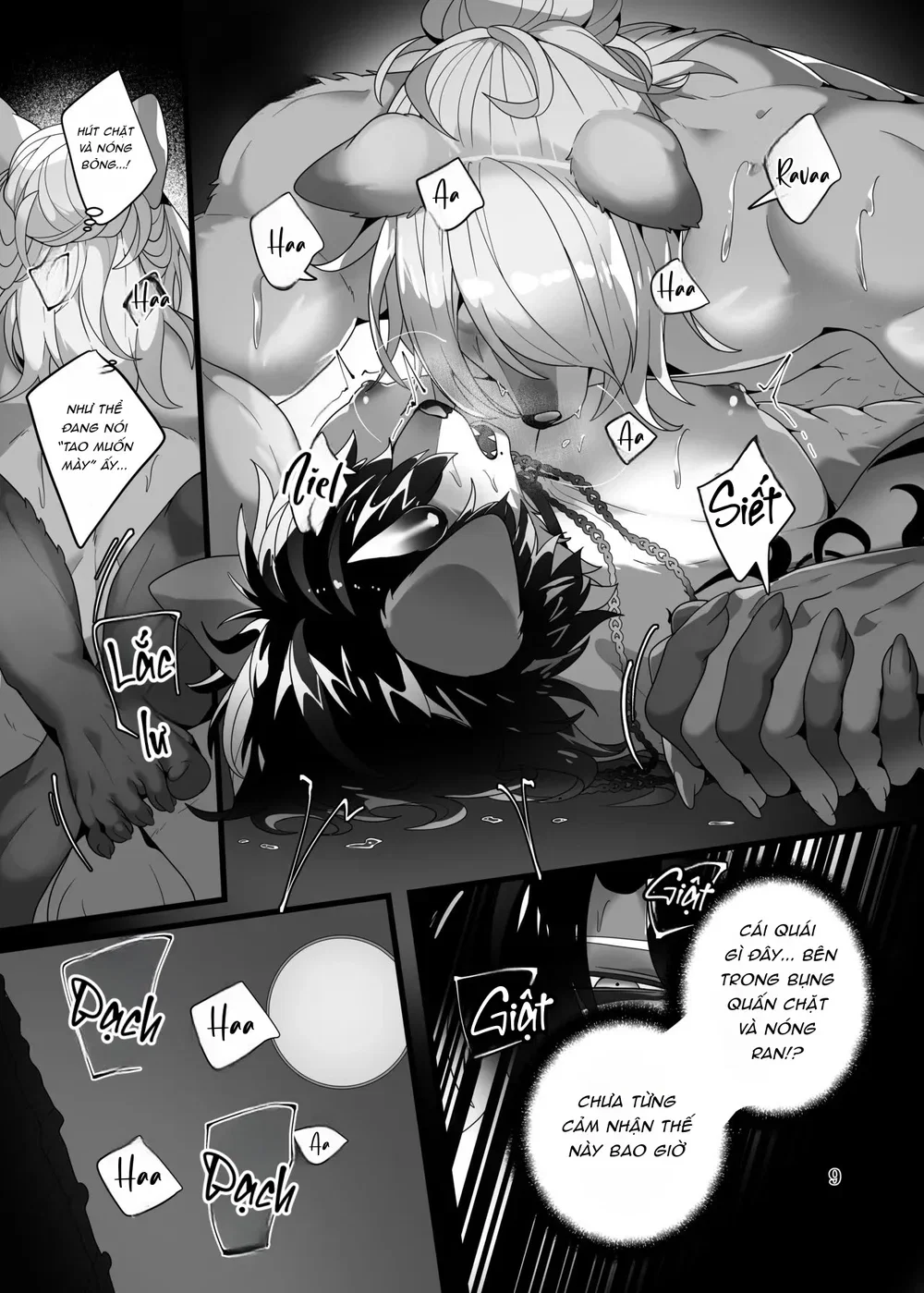Lunatic on Mars - Oneshot - 11