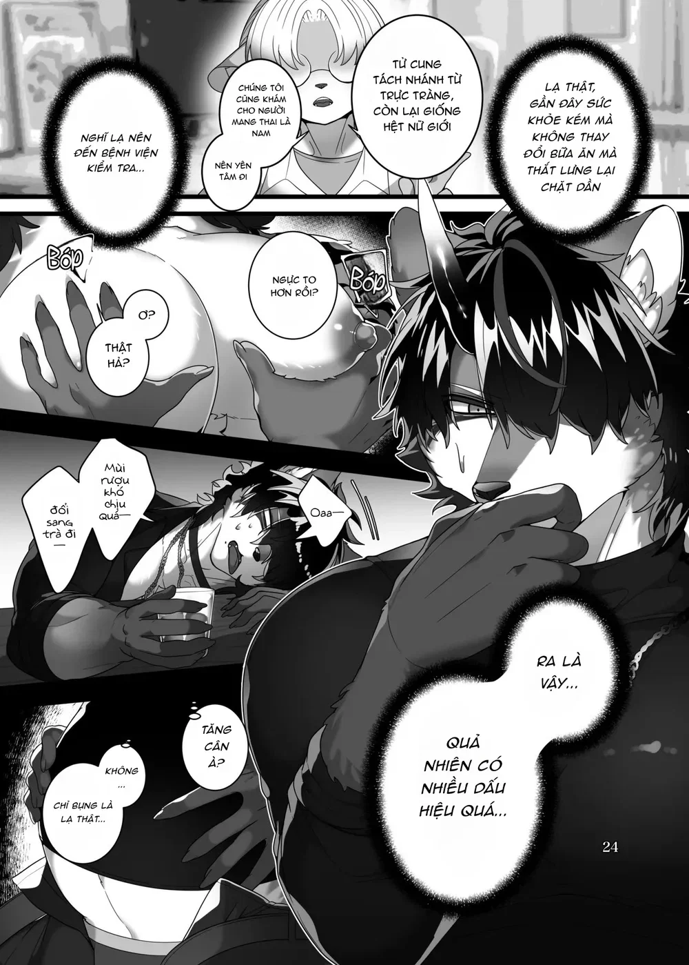 Lunatic on Mars - Oneshot - 23