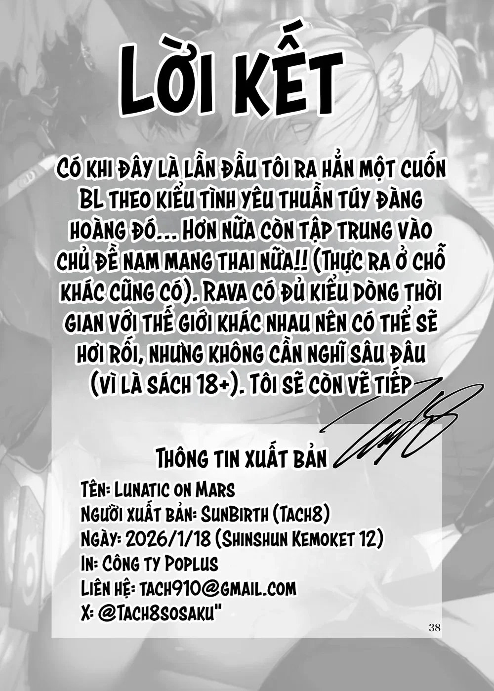 Lunatic on Mars - Oneshot - 36