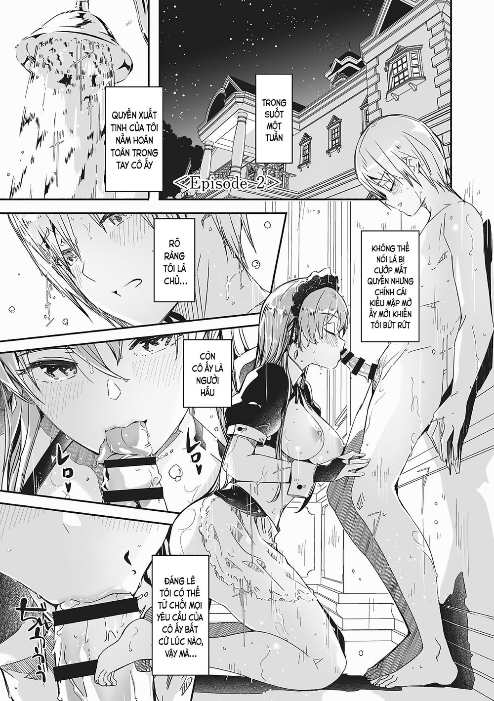 Reika nữ hoàng lộng lẫy của tôi - Chap 3 - 1