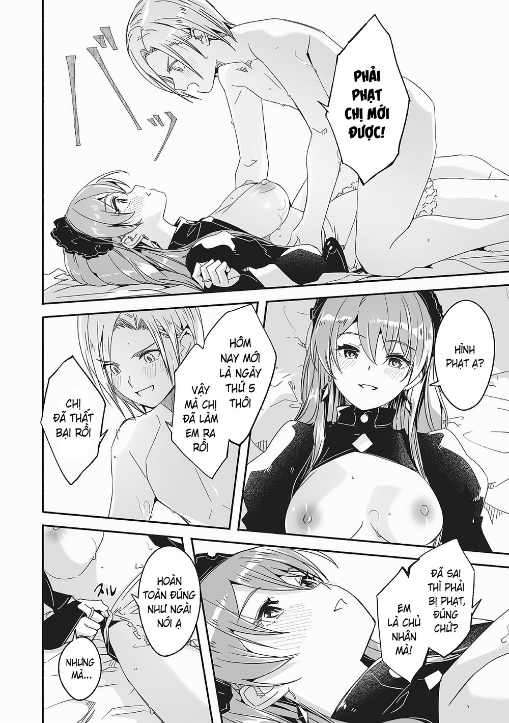 Reika nữ hoàng lộng lẫy của tôi - Chap 3 - 12