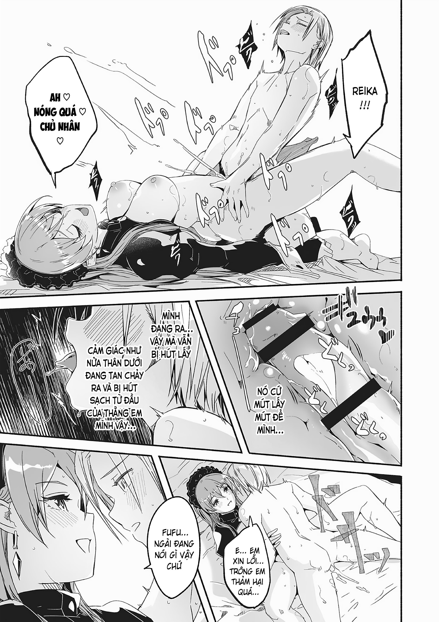 Reika nữ hoàng lộng lẫy của tôi - Chap 3 - 17