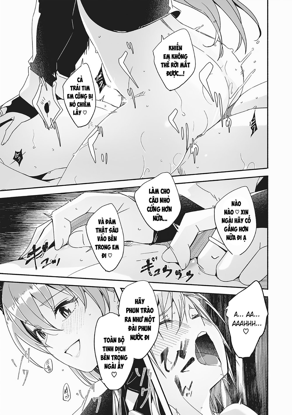 Reika nữ hoàng lộng lẫy của tôi - Chap 3 - 21