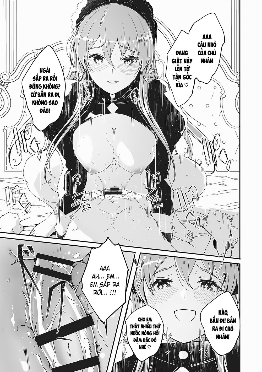 Reika nữ hoàng lộng lẫy của tôi - Chap 3 - 23