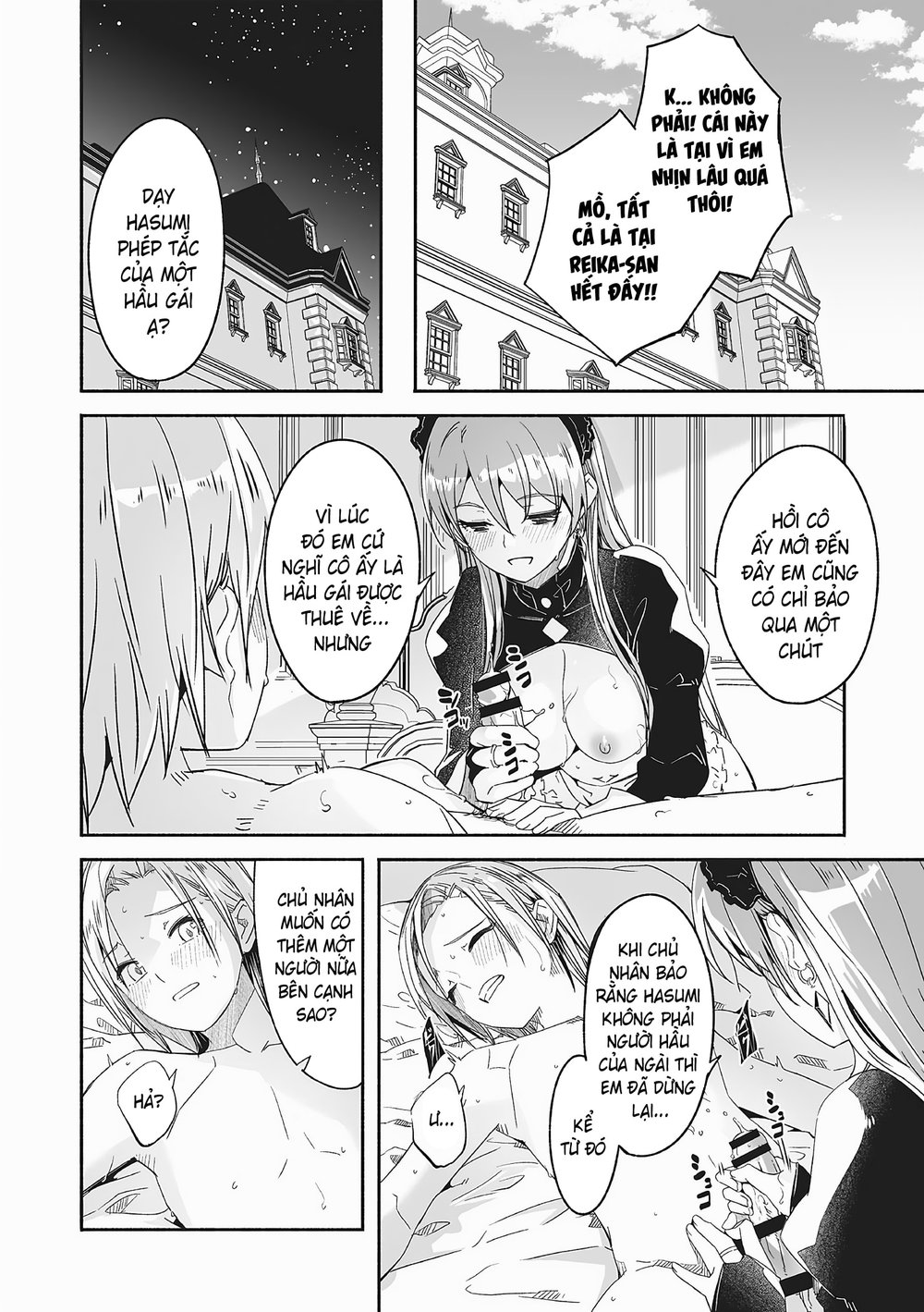 Reika nữ hoàng lộng lẫy của tôi - Chap 3 - 8