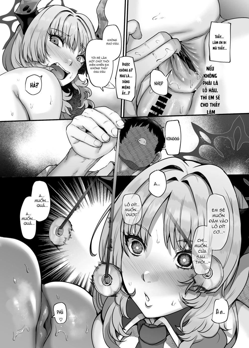 あ...なぁ〜る - Oneshot - 16