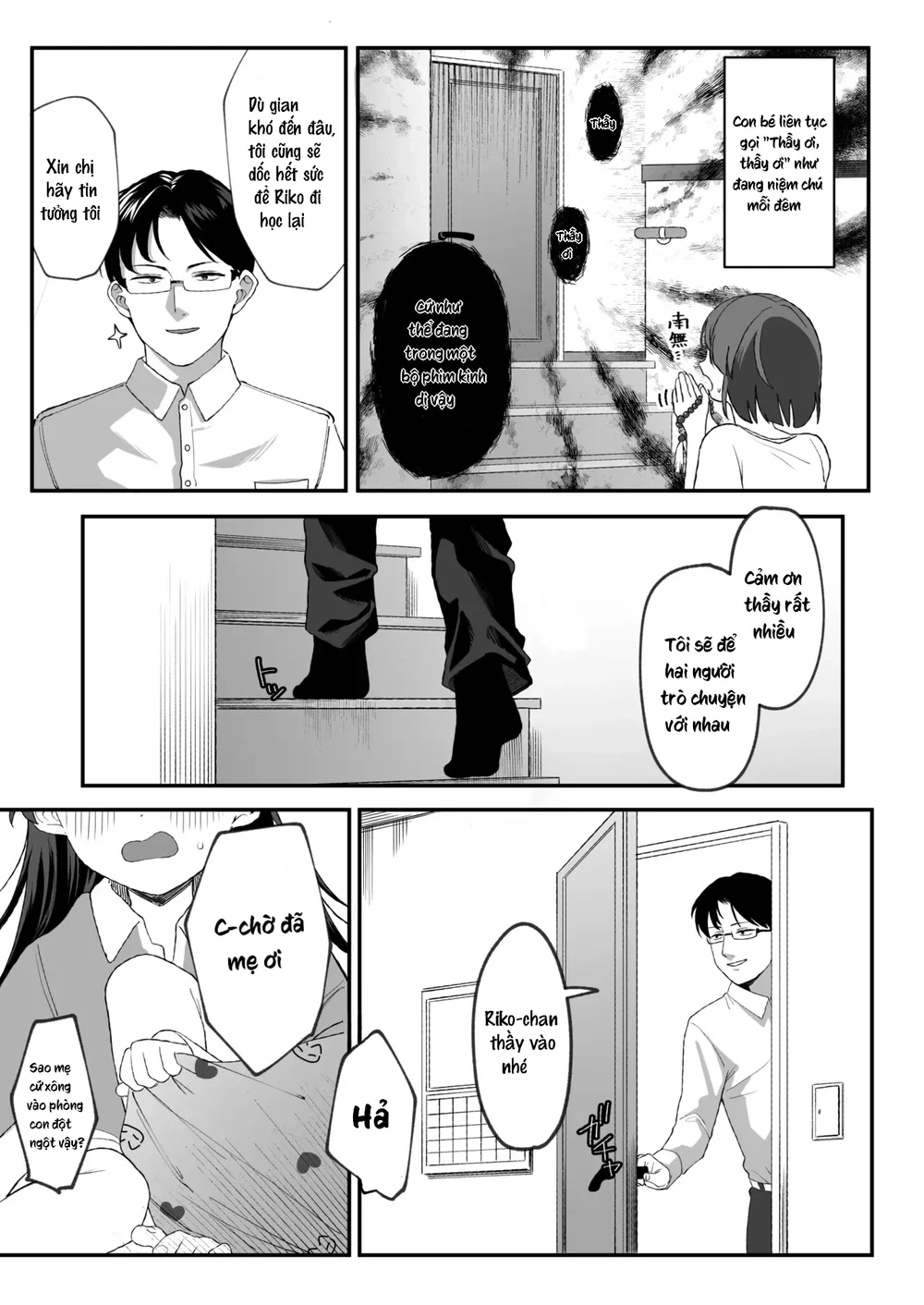 Dạy dỗ trẻ hư - Chap 3: Tổng hợp - 3