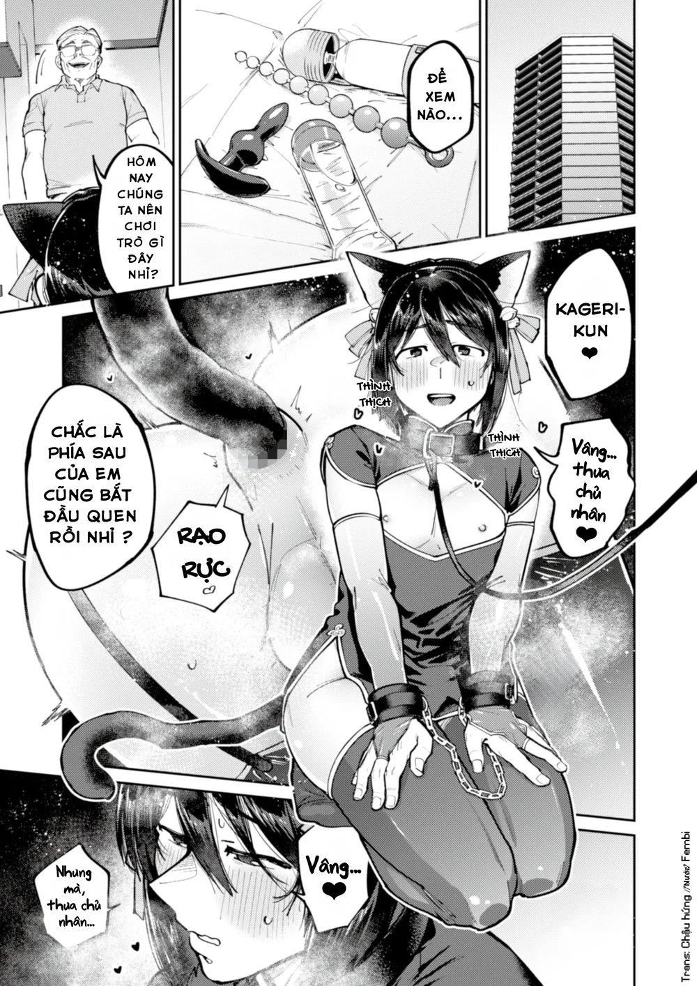 Bỏ nhà đi vì thèm khát tình thương bị bác trai ... - Chap 2 - 1