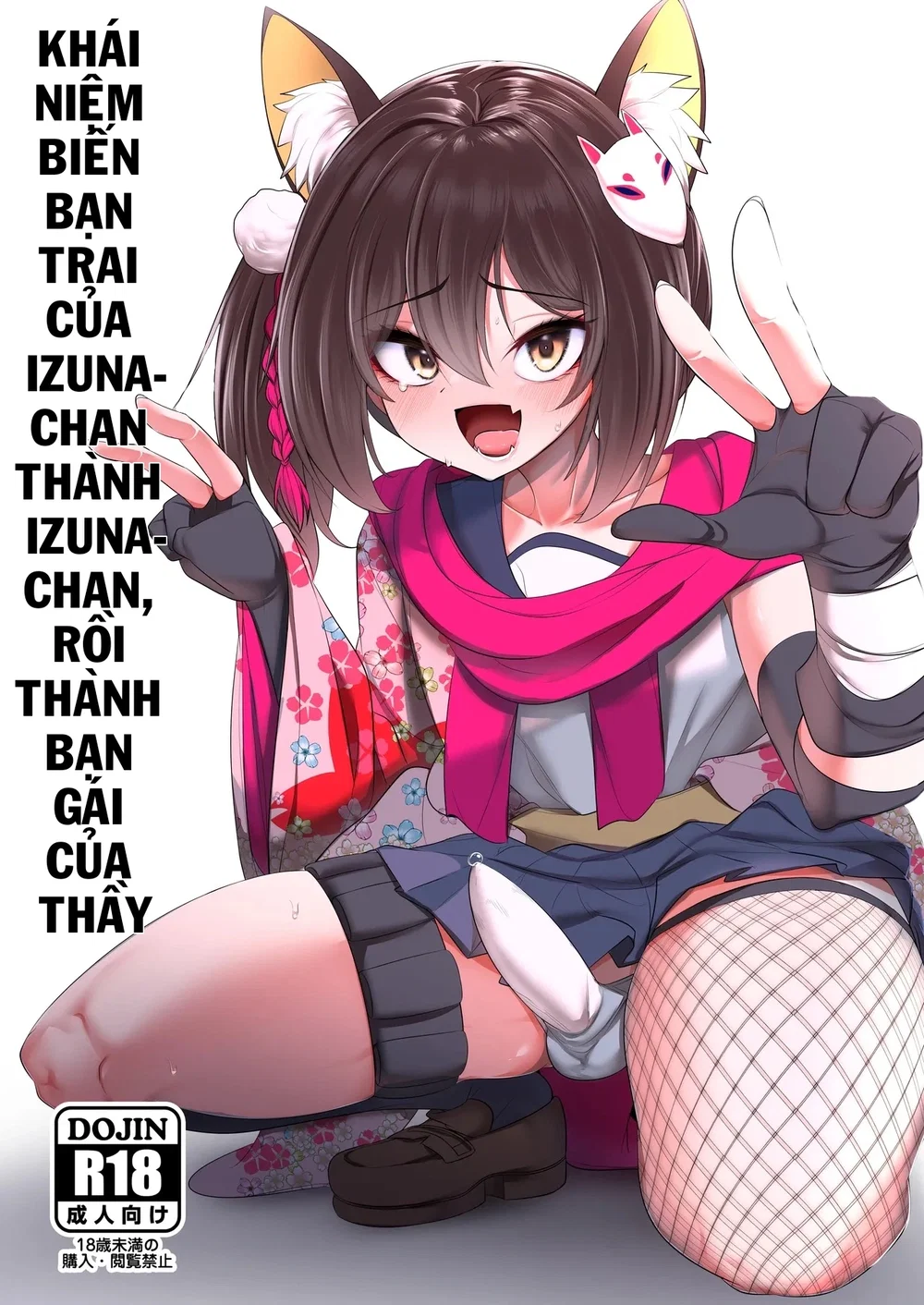 Khái niệm biến bạn trai của Izuna-chan thành Iz... - Chap 1 - 2