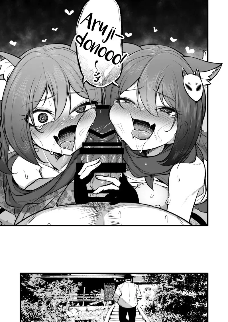 Khái niệm biến bạn trai của Izuna-chan thành Iz... - Chap 1 - 36