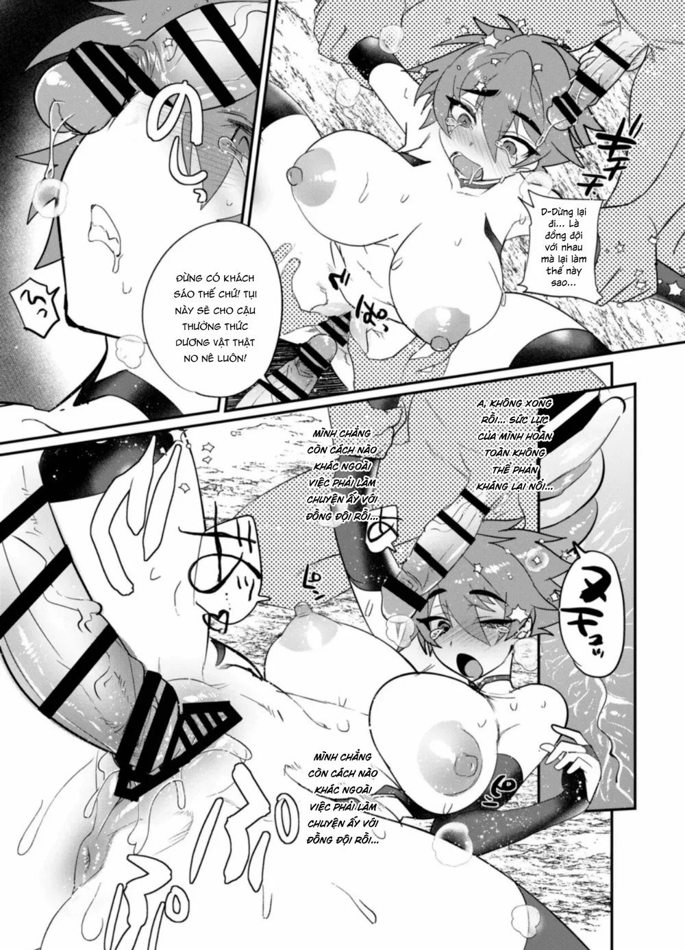 Cạm bẫy hóa Succubus chỉ từ cổ trở xuống - Succubus - 19