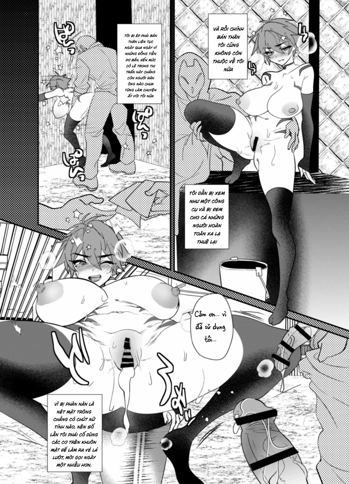 Cạm bẫy hóa Succubus chỉ từ cổ trở xuống - Succubus - 32