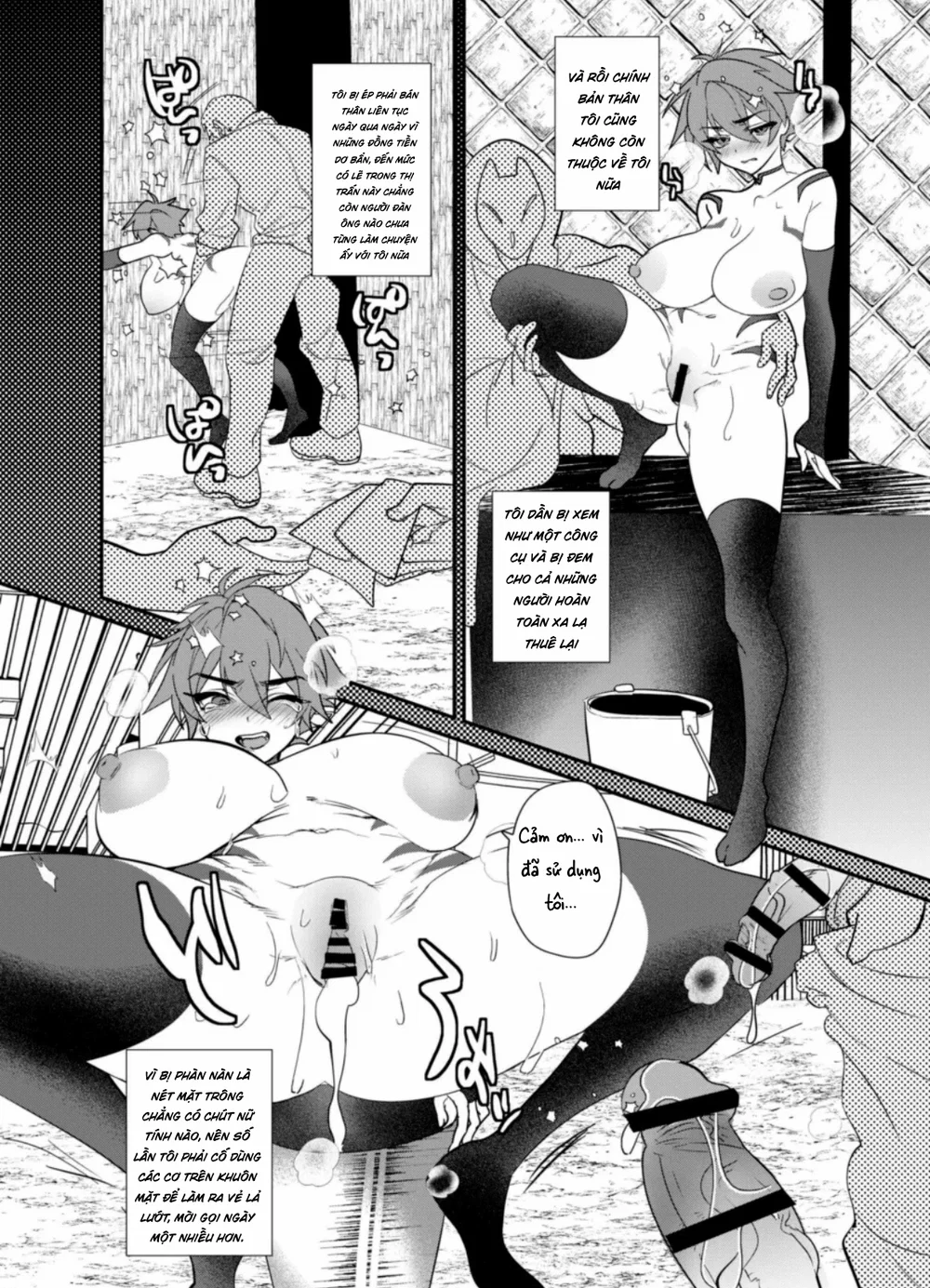 Cạm bẫy hóa Succubus chỉ từ cổ trở xuống - Succubus - 32