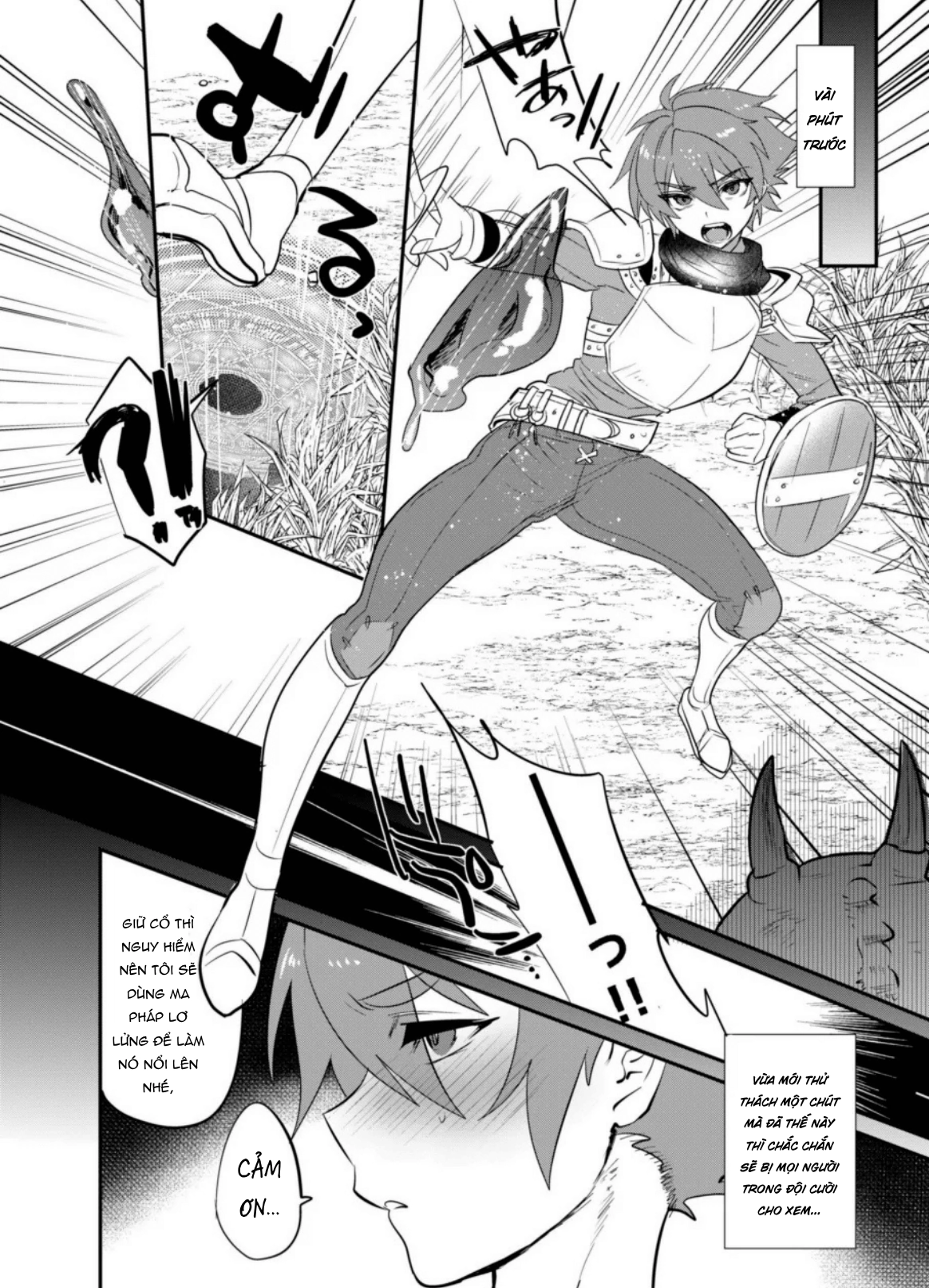 Cạm bẫy hóa Succubus chỉ từ cổ trở xuống - Succubus - 6