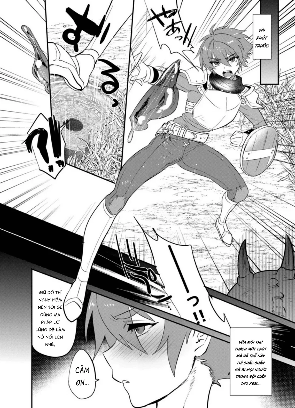 Cạm bẫy hóa Succubus chỉ từ cổ trở xuống - Succubus - 6