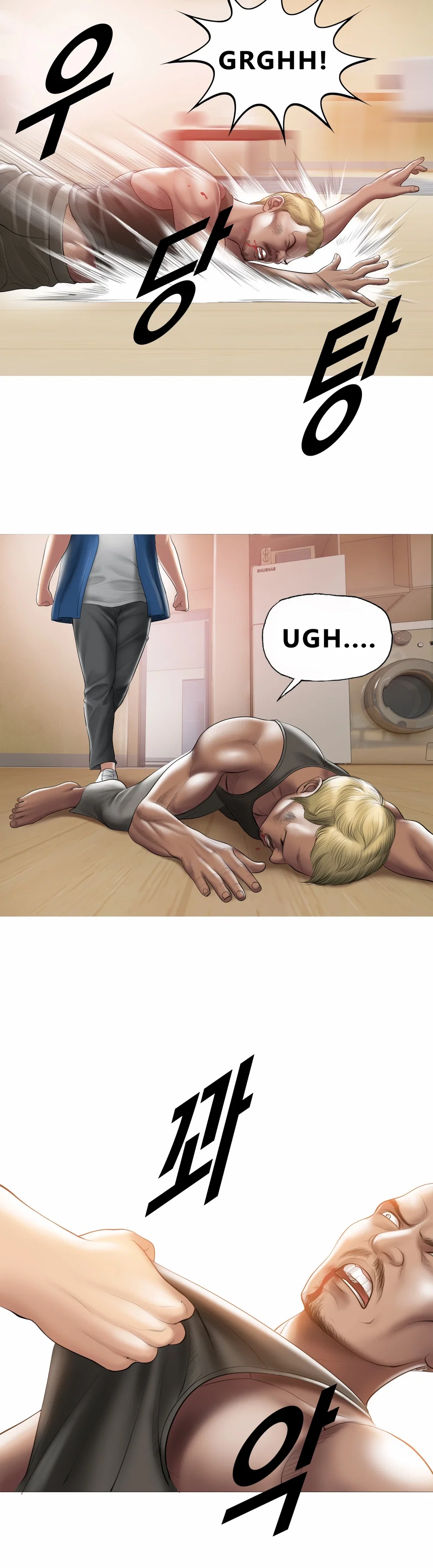 Smoking Hypnosis - Chap 2 - 17