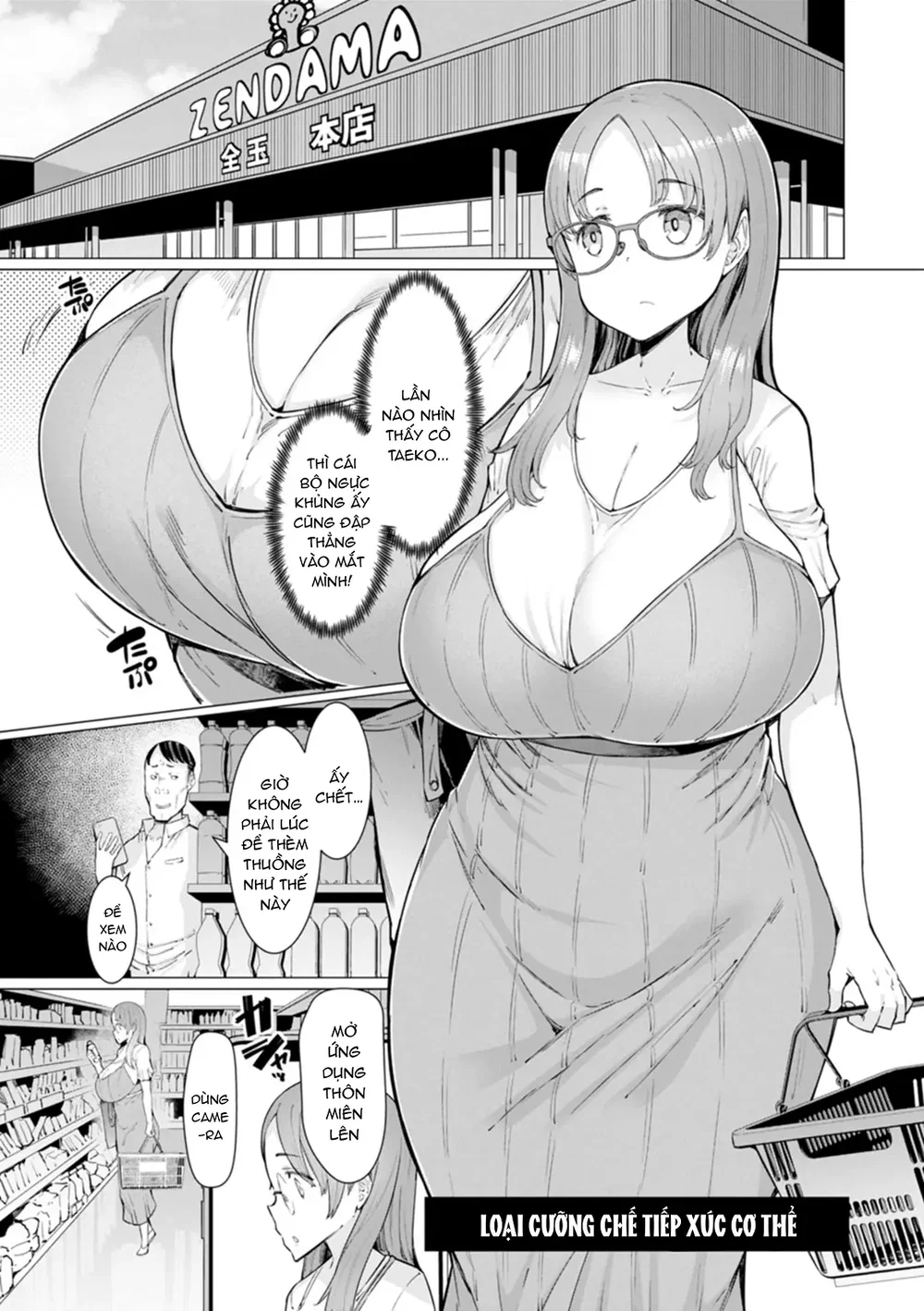 App thôi miên vợ người - Chap 6 - 1