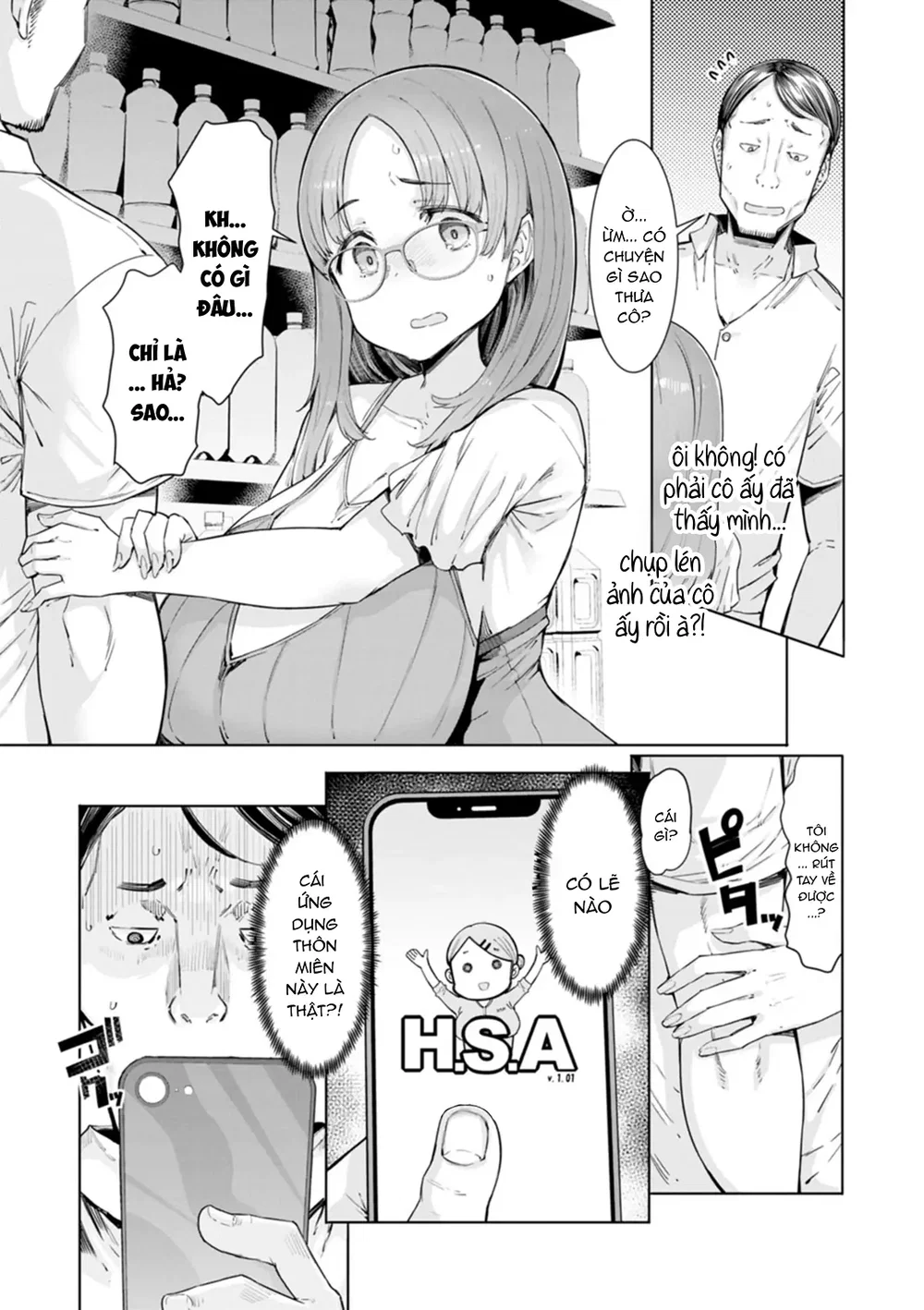 App thôi miên vợ người - Chap 6 - 3