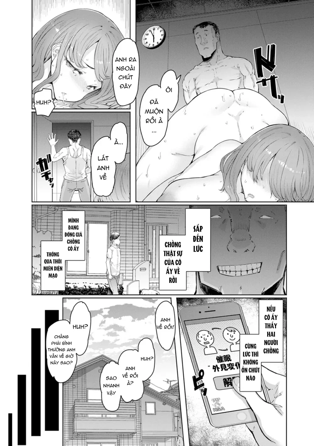 App thôi miên vợ người - Chap 5 - 3