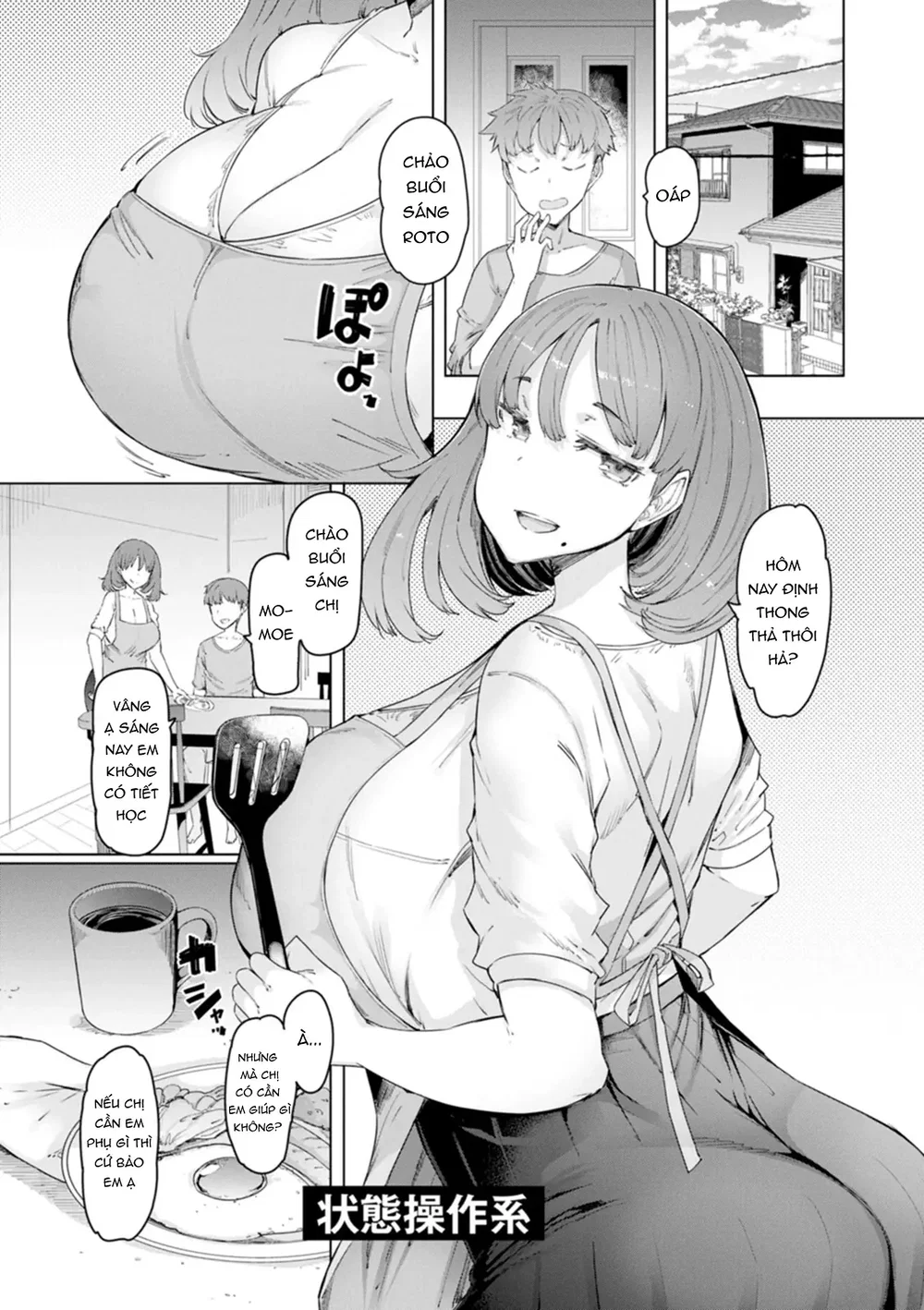 App thôi miên vợ người - Chap 2 - 1