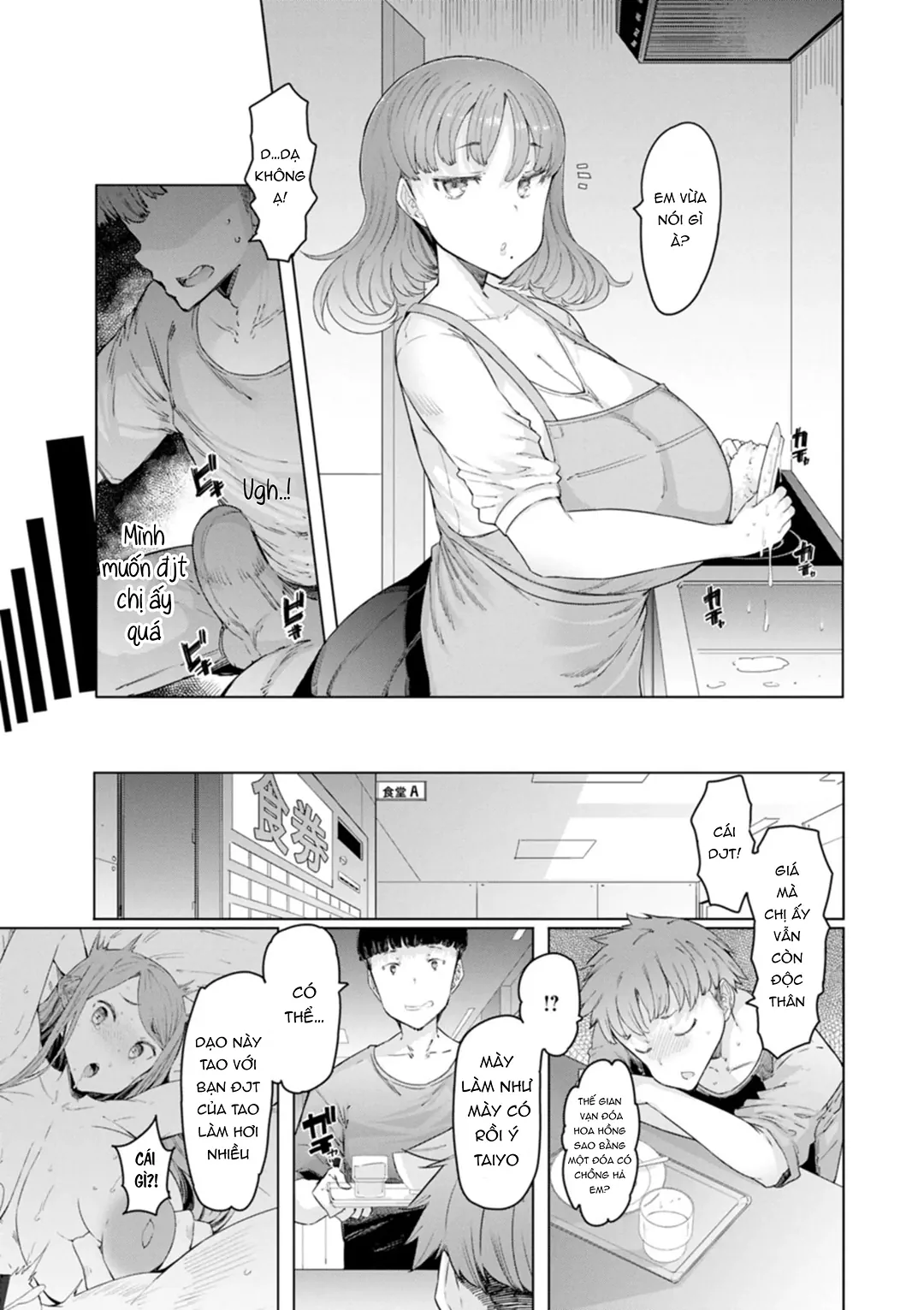 App thôi miên vợ người - Chap 2 - 3