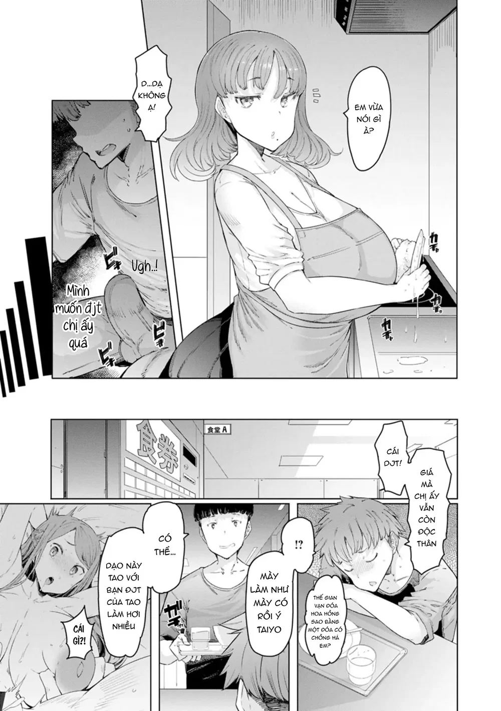 App thôi miên vợ người - Chap 2 - 3