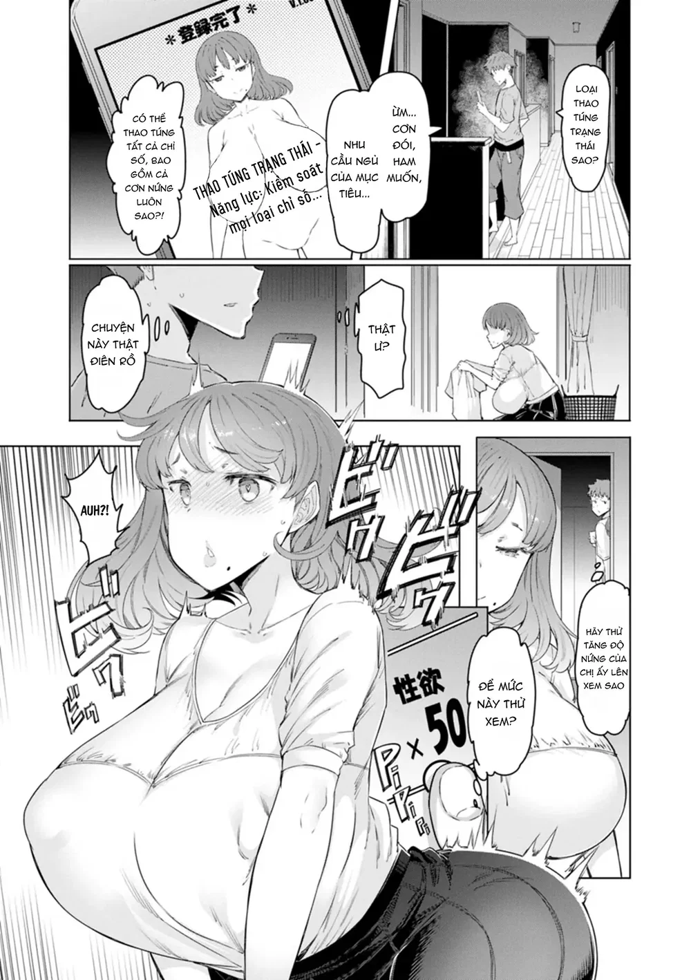 App thôi miên vợ người - Chap 2 - 5