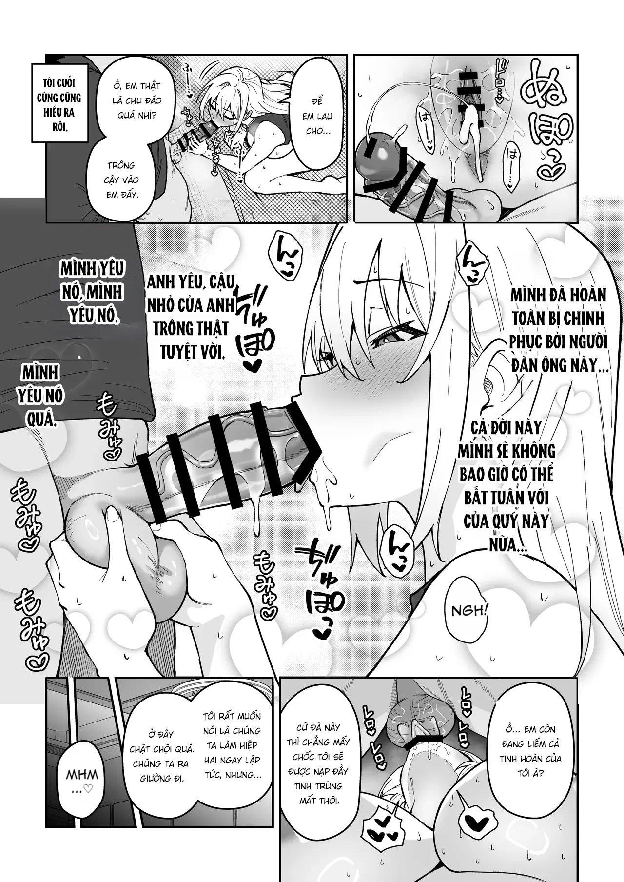 Gachihame SEX Shidou Soushuuhen - Chap 1 - 15