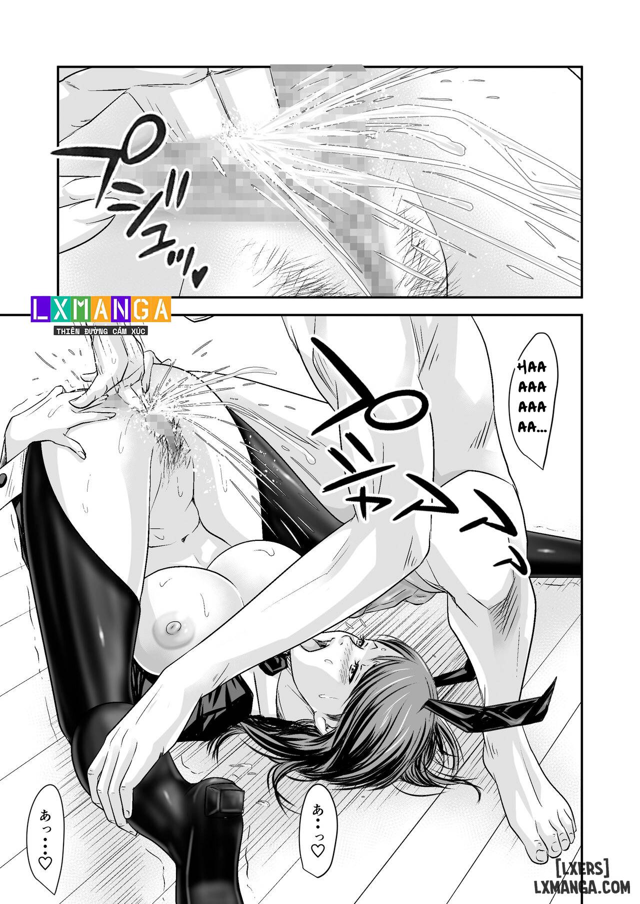 Tsugunai Tsuma Bangaihen2 - Chap 2. - 16