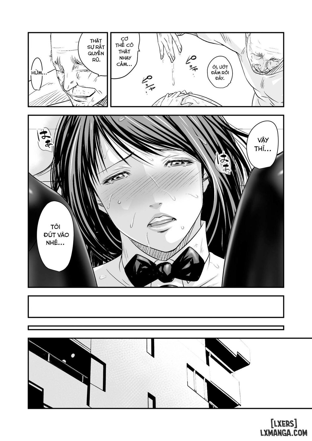Tsugunai Tsuma Bangaihen2 - Chap 2. - 17