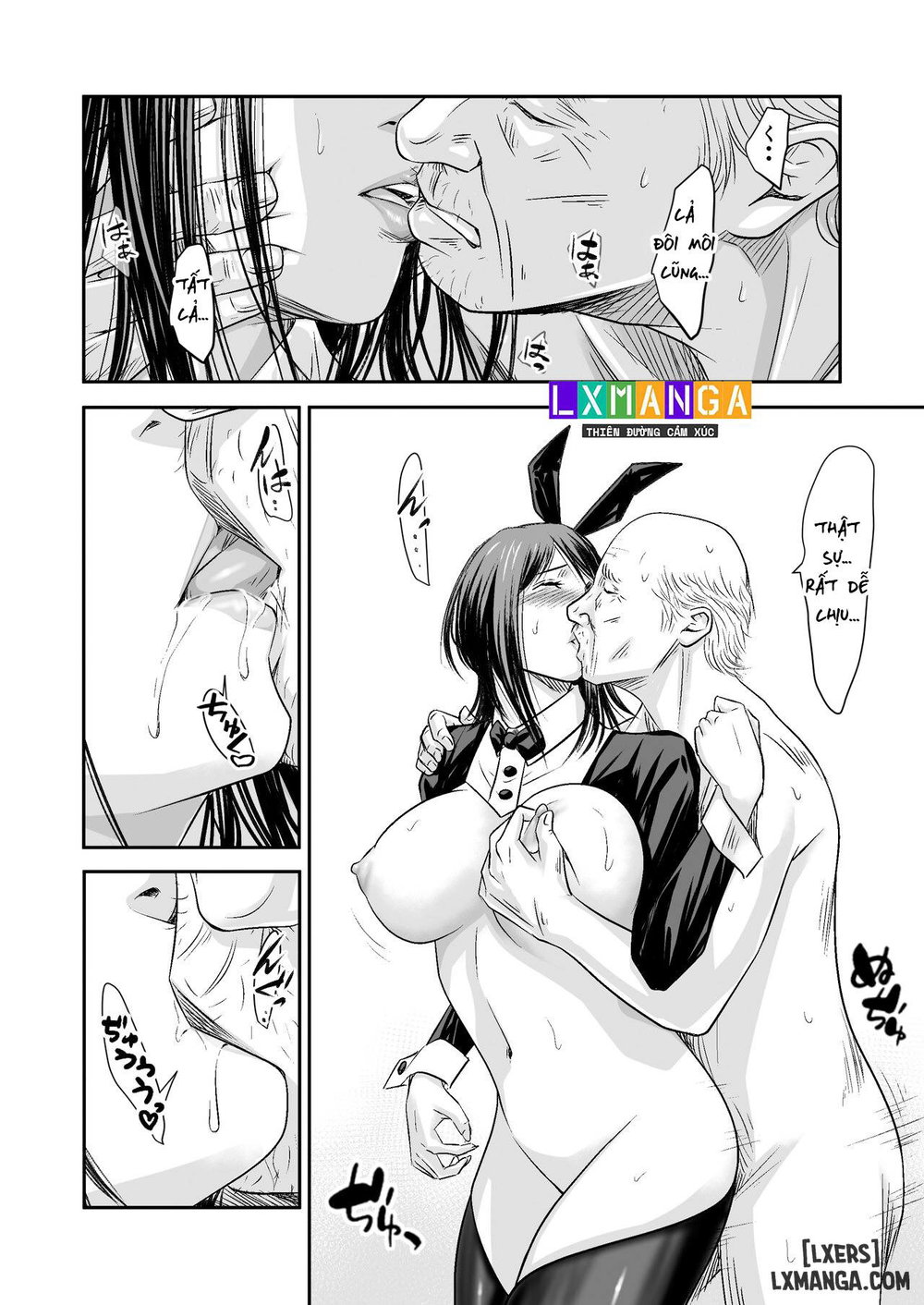 Tsugunai Tsuma Bangaihen2 - Chap 2. - 25