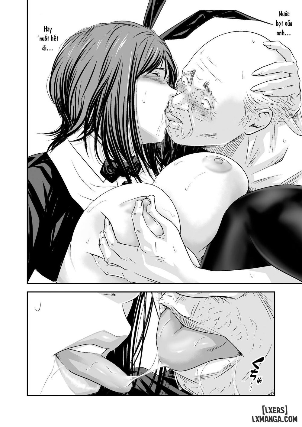 Tsugunai Tsuma Bangaihen2 - Chap 2. - 27