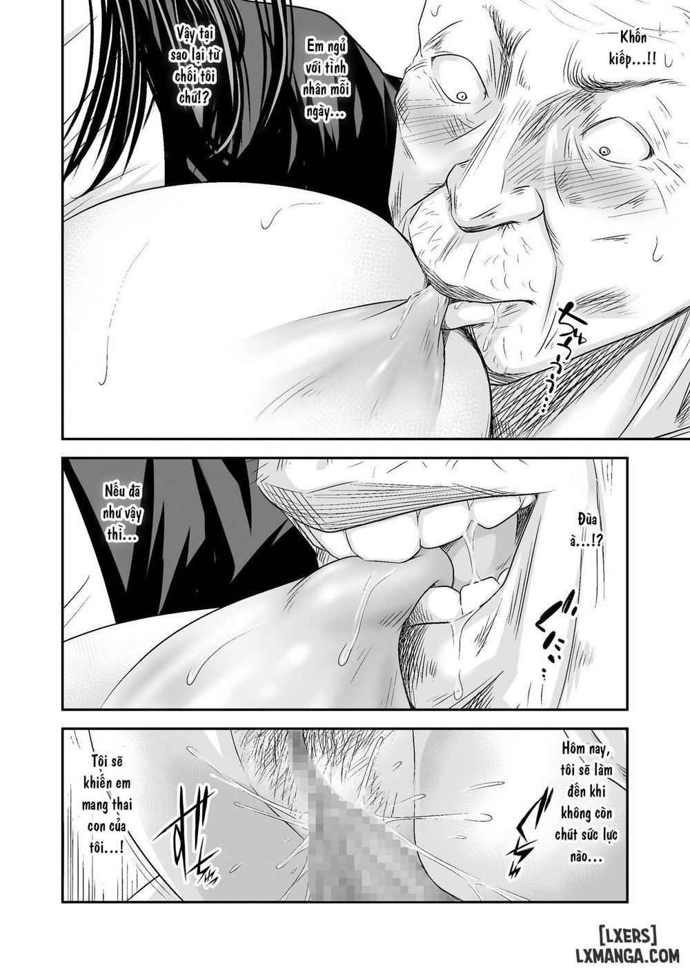 Tsugunai Tsuma Bangaihen2 - Chap 2. - 29