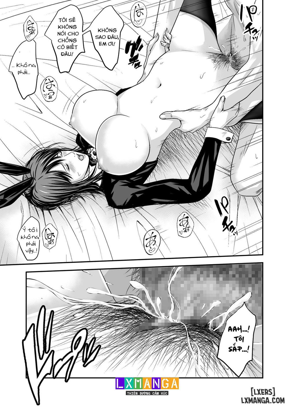 Tsugunai Tsuma Bangaihen2 - Chap 2. - 36
