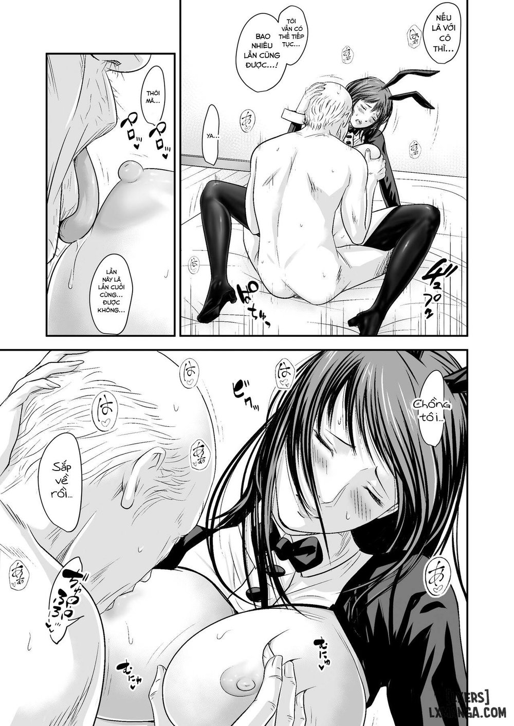 Tsugunai Tsuma Bangaihen2 - Chap 2. - 40