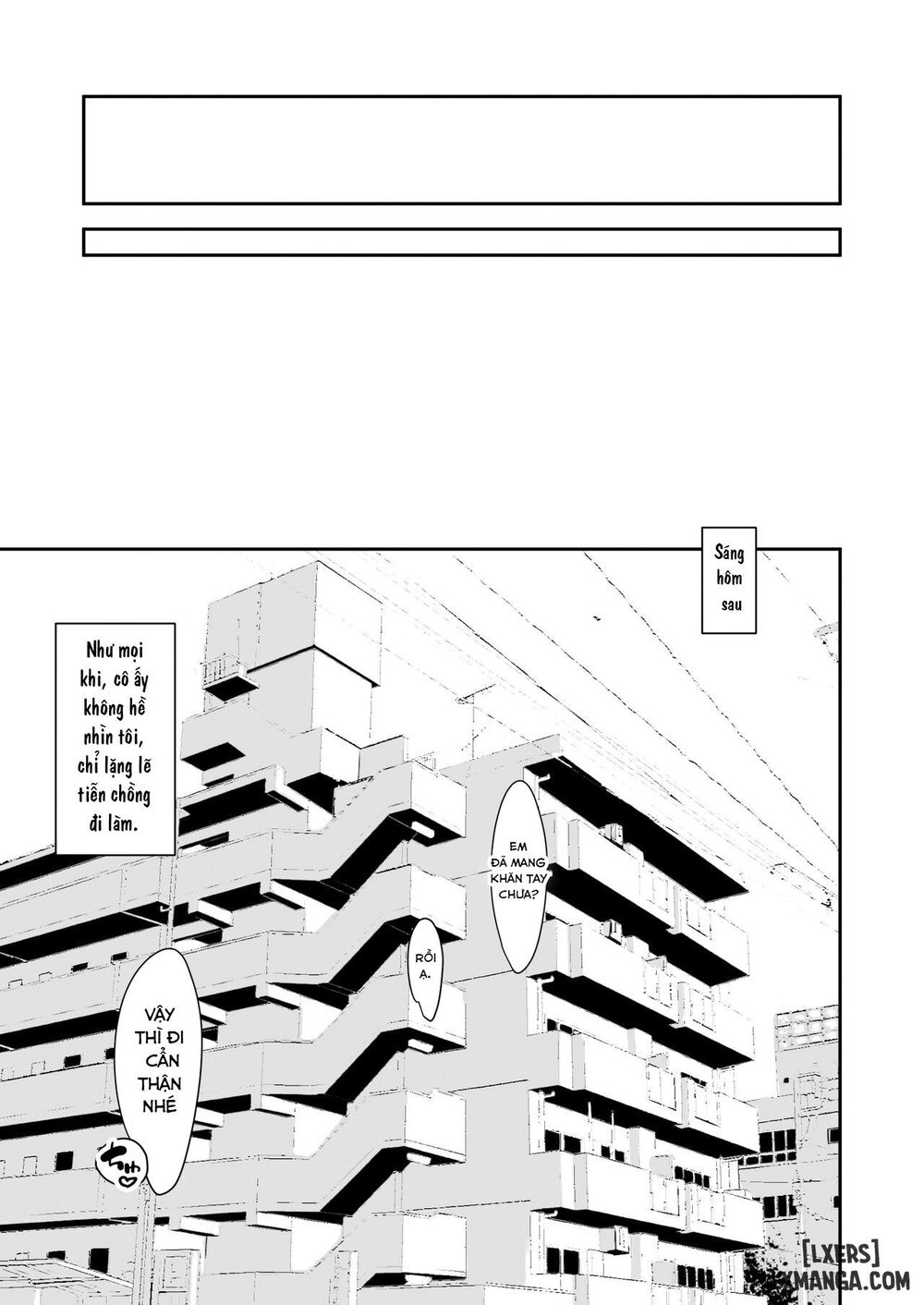 Tsugunai Tsuma Bangaihen2 - Chap 2. - 50