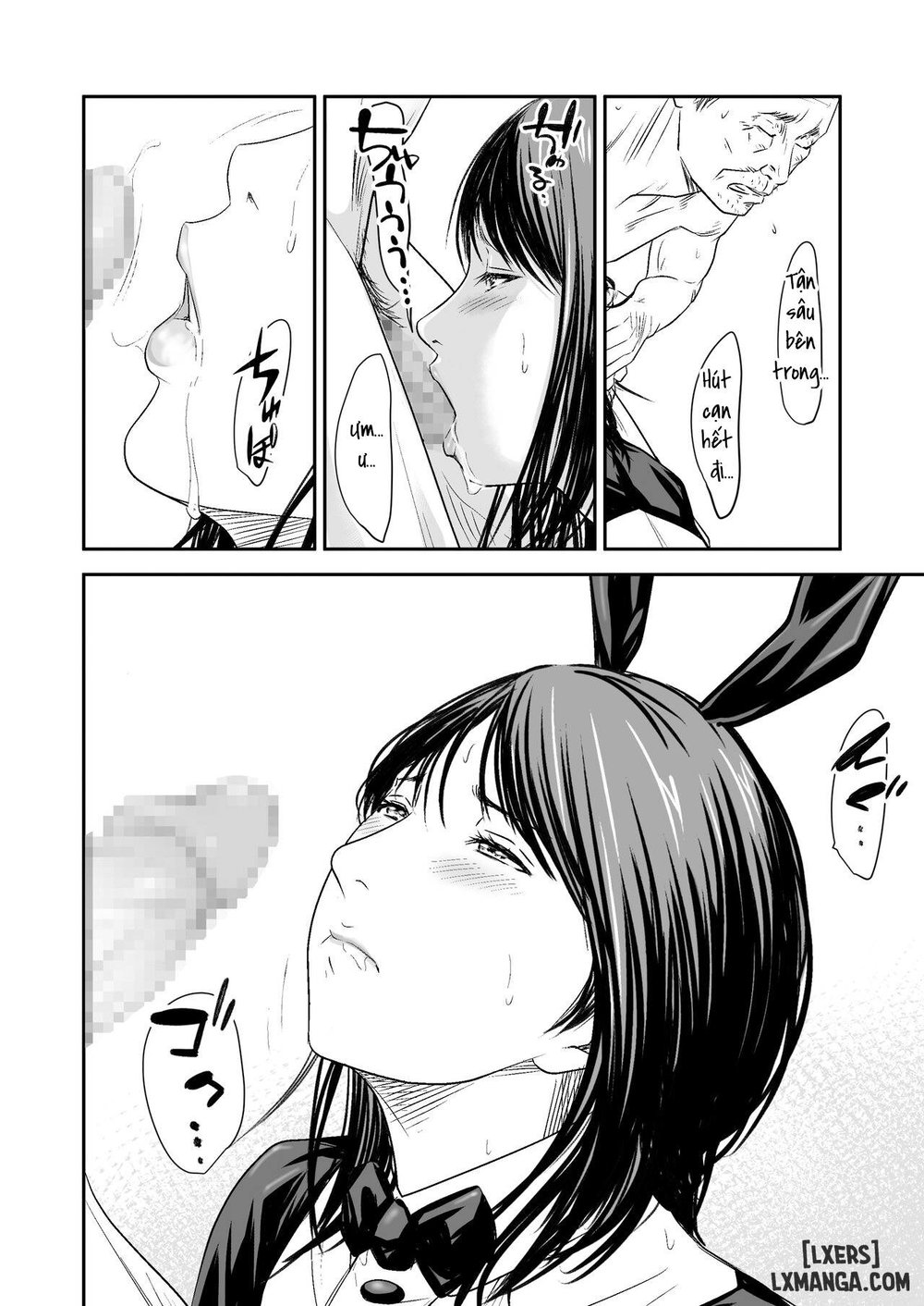 Tsugunai Tsuma Bangaihen2 - Chap 2. - 7