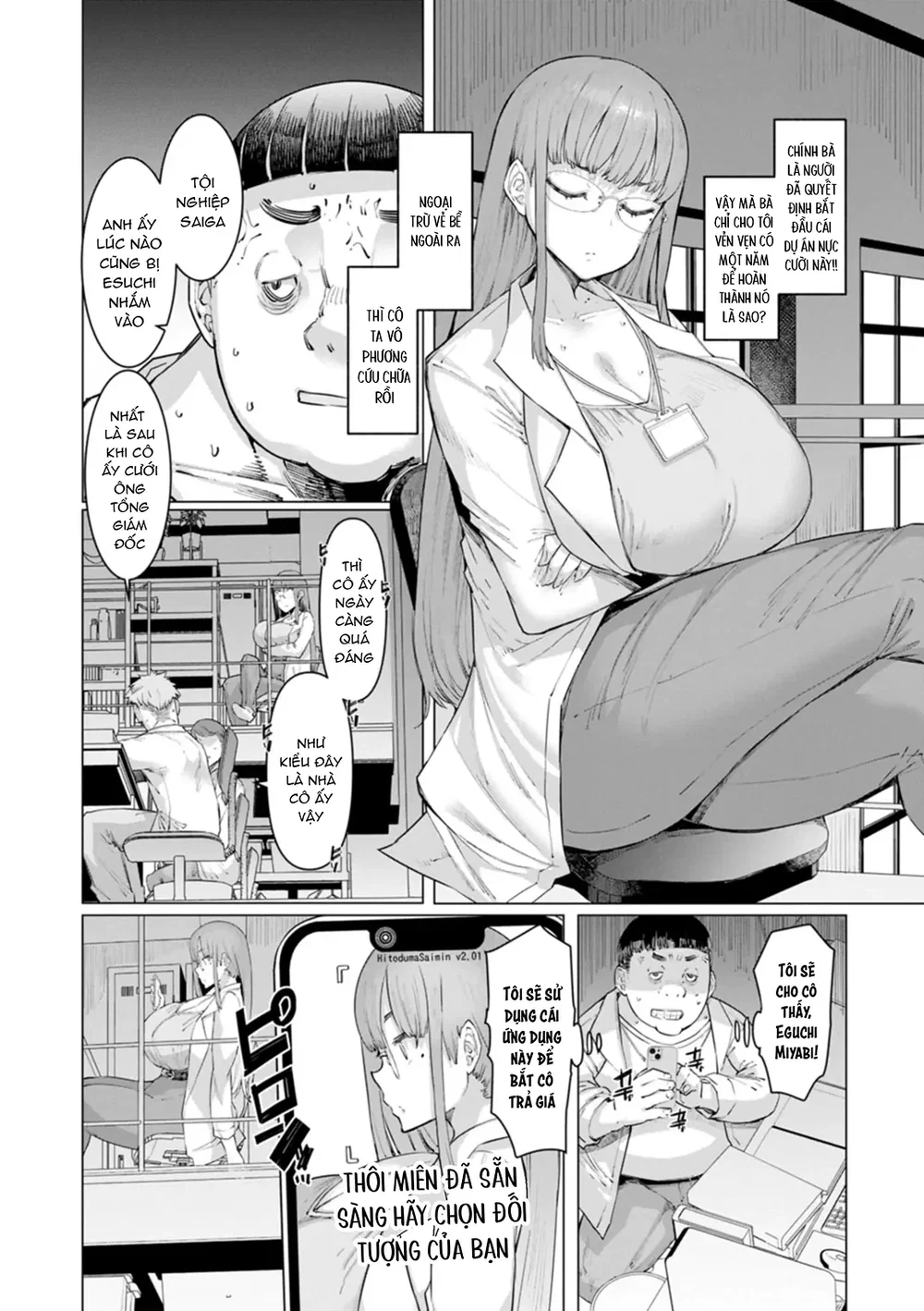 App thôi miên vợ người - Chap 9 - 2
