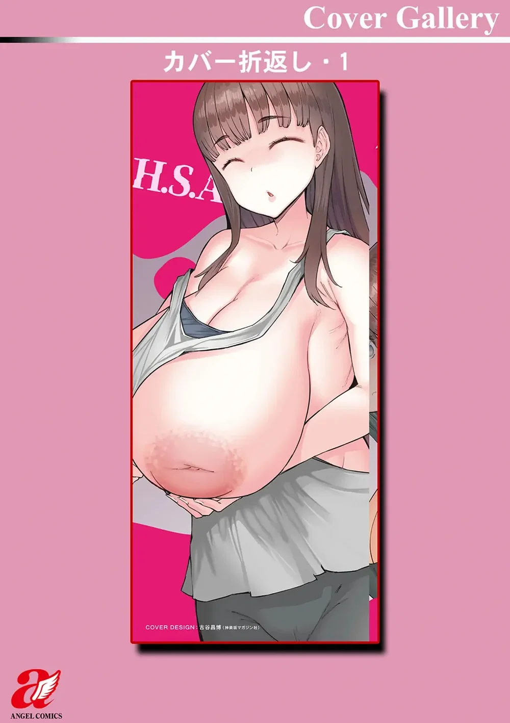 App thôi miên vợ người - Chap 9 - 35